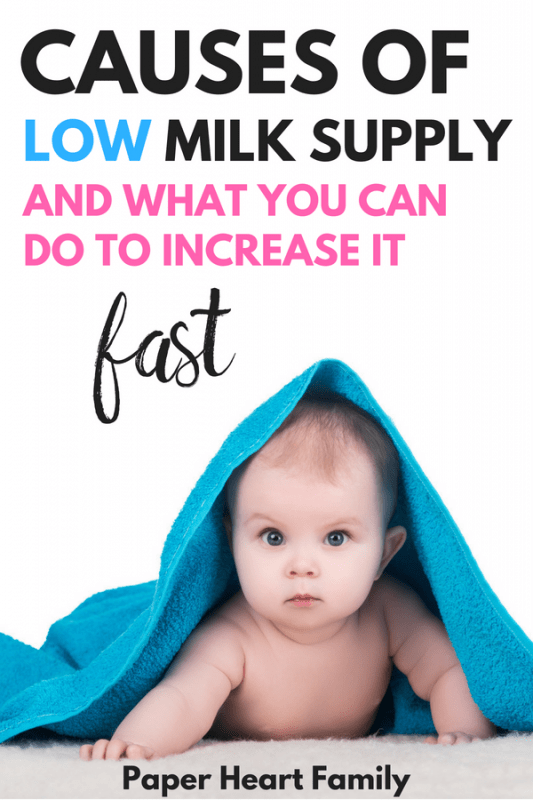 Learn how to increase milk supply and what you might be doing to hurt it.